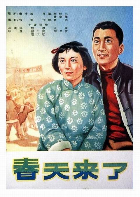 办个的检验报告